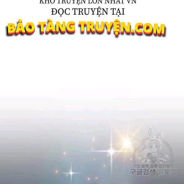 Cuốn Sách Của Lagier Chapter 22 - 163