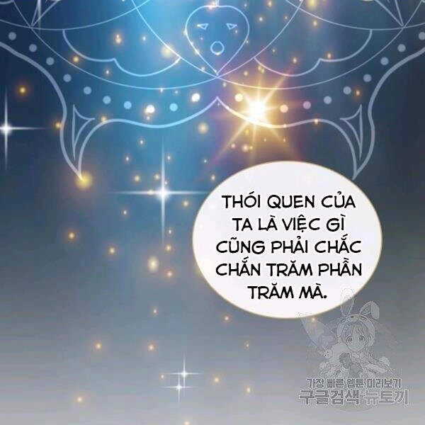 Cuốn Sách Của Lagier Chapter 22 - 166