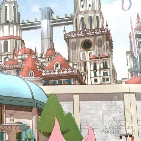 Cuốn Sách Của Lagier Chapter 23 - 15