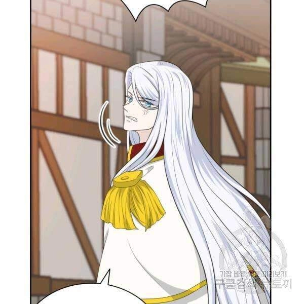 Cuốn Sách Của Lagier Chapter 23 - 33