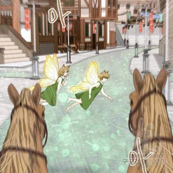 Cuốn Sách Của Lagier Chapter 23 - 48