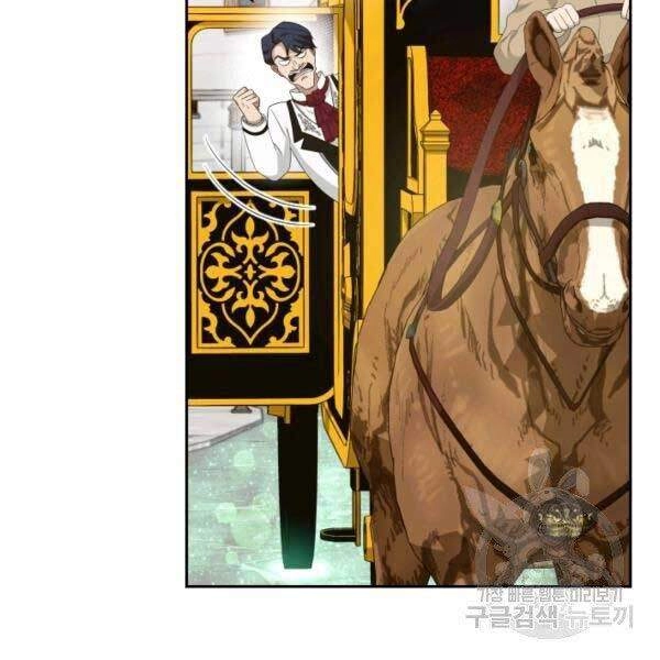 Cuốn Sách Của Lagier Chapter 23 - 61