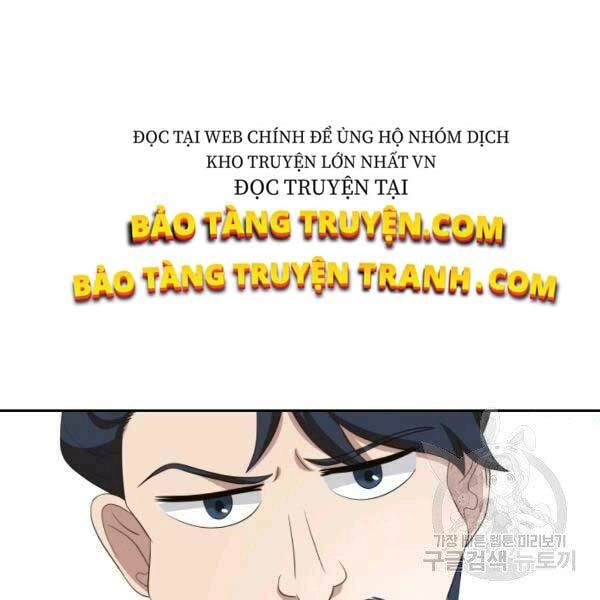 Cuốn Sách Của Lagier Chapter 23 - 62