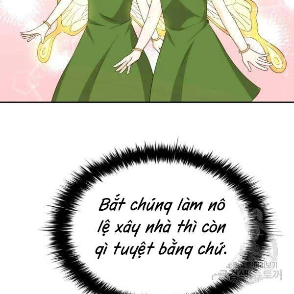 Cuốn Sách Của Lagier Chapter 23 - 79