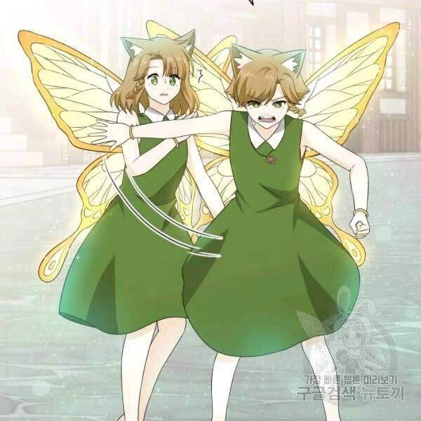 Cuốn Sách Của Lagier Chapter 23 - 88