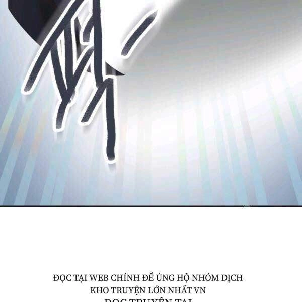 Cuốn Sách Của Lagier Chapter 23 - 107