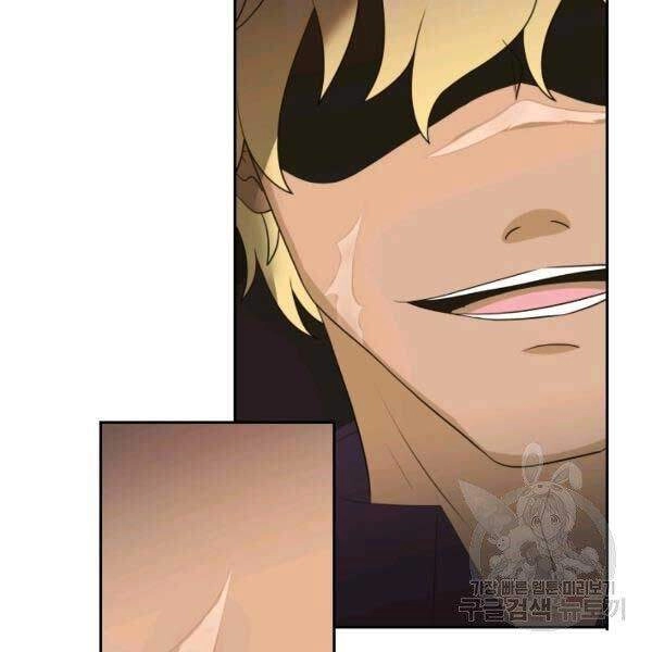 Cuốn Sách Của Lagier Chapter 23 - 125