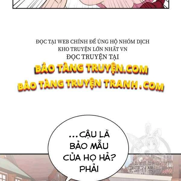 Cuốn Sách Của Lagier Chapter 23 - 132