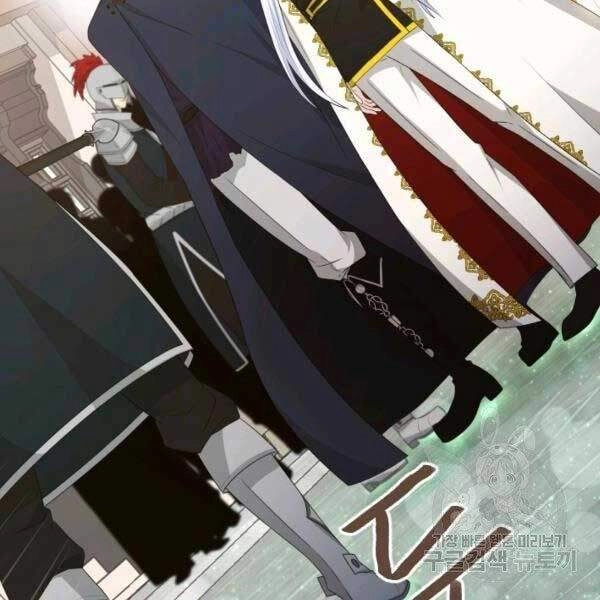 Cuốn Sách Của Lagier Chapter 23 - 148