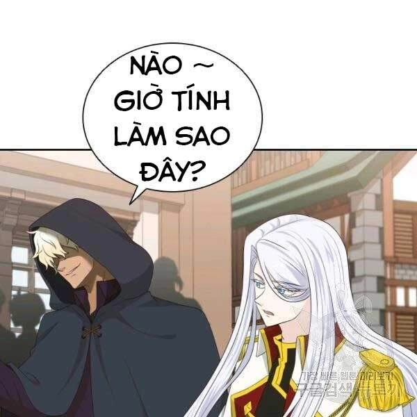 Cuốn Sách Của Lagier Chapter 23 - 152