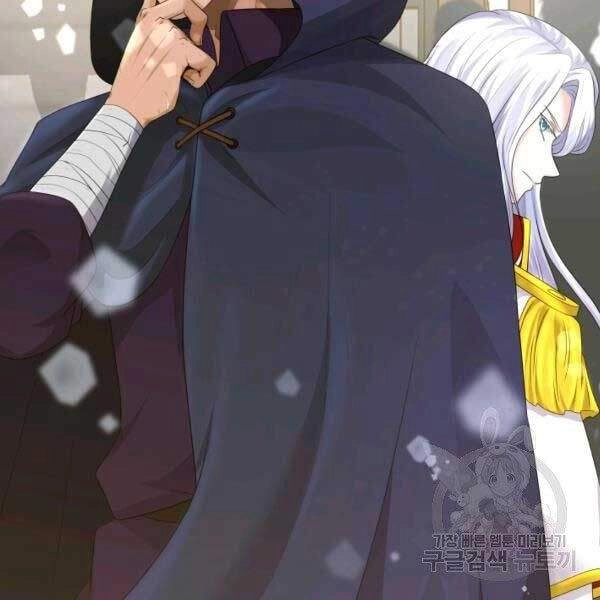 Cuốn Sách Của Lagier Chapter 23 - 162