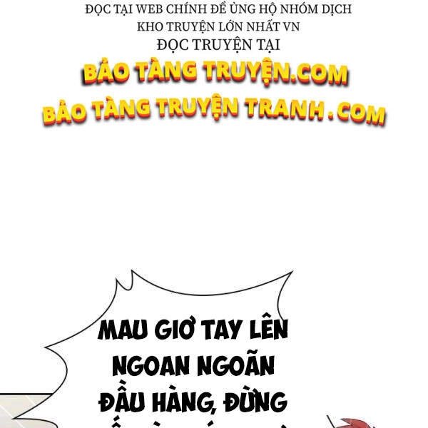 Cuốn Sách Của Lagier Chapter 24 - 5