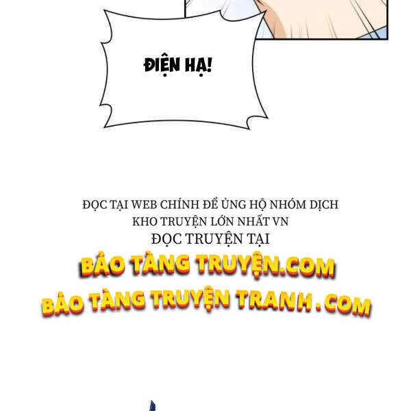 Cuốn Sách Của Lagier Chapter 24 - 16