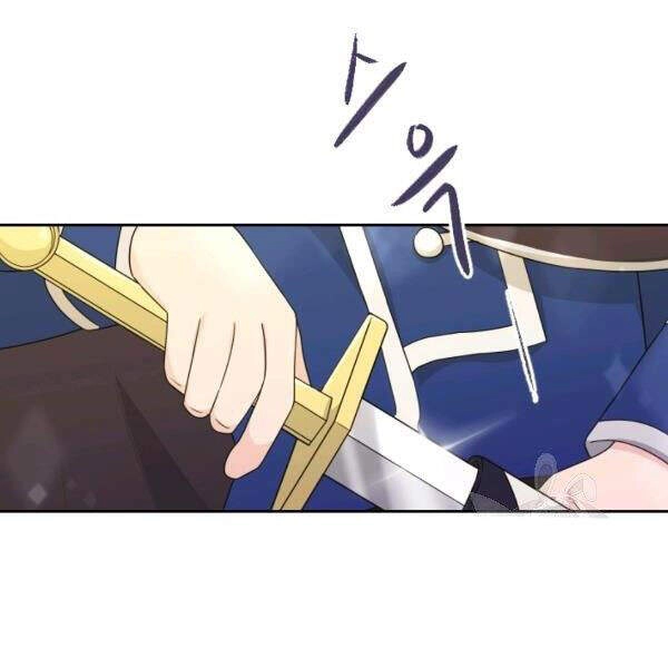 Cuốn Sách Của Lagier Chapter 24 - 37