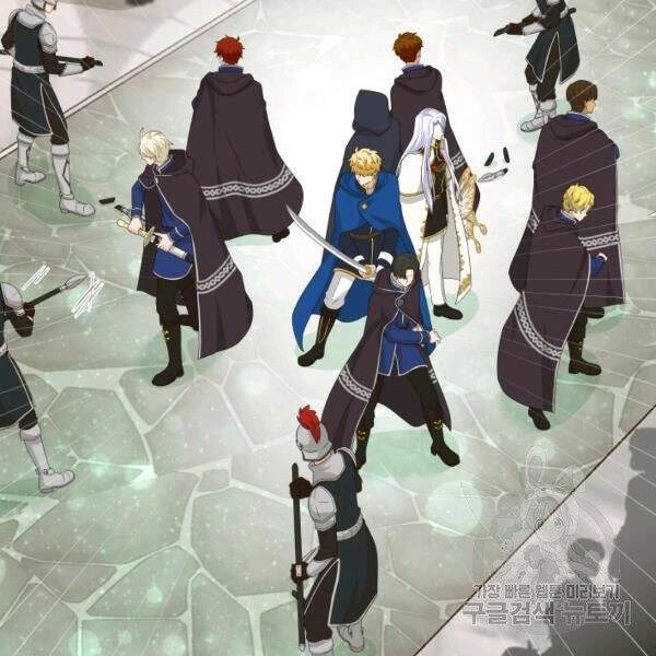 Cuốn Sách Của Lagier Chapter 24 - 43