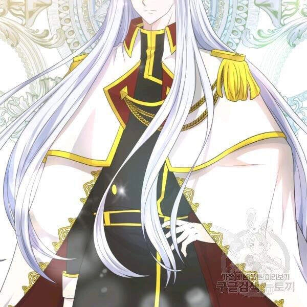 Cuốn Sách Của Lagier Chapter 24 - 50