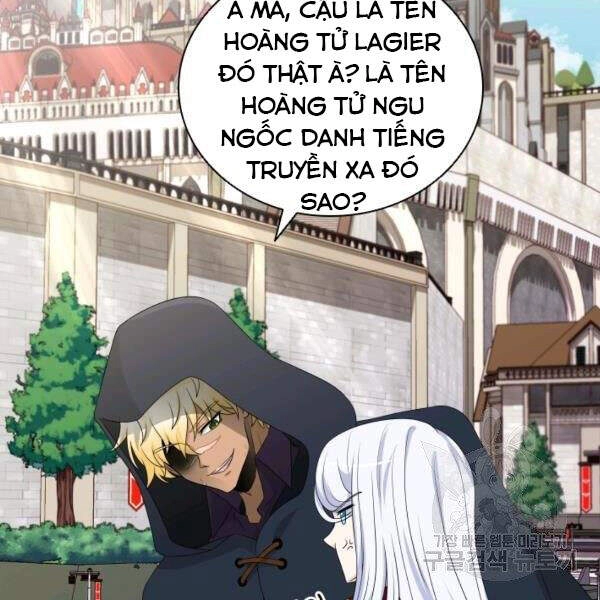 Cuốn Sách Của Lagier Chapter 24 - 65
