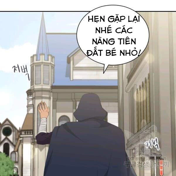 Cuốn Sách Của Lagier Chapter 24 - 94