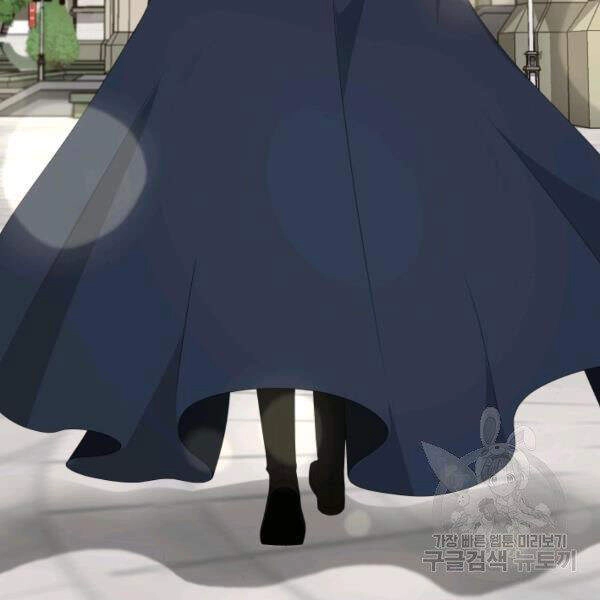 Cuốn Sách Của Lagier Chapter 24 - 95