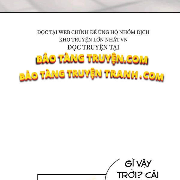 Cuốn Sách Của Lagier Chapter 24 - 96