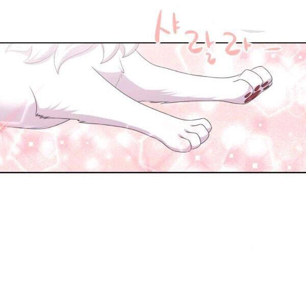 Cuốn Sách Của Lagier Chapter 24 - 103