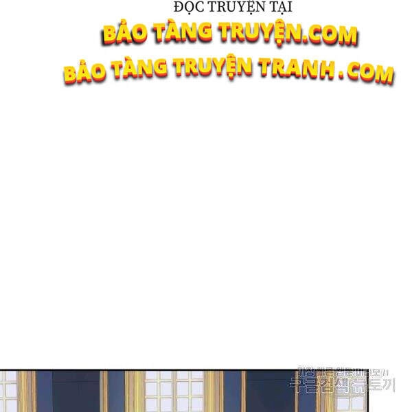 Cuốn Sách Của Lagier Chapter 24 - 126