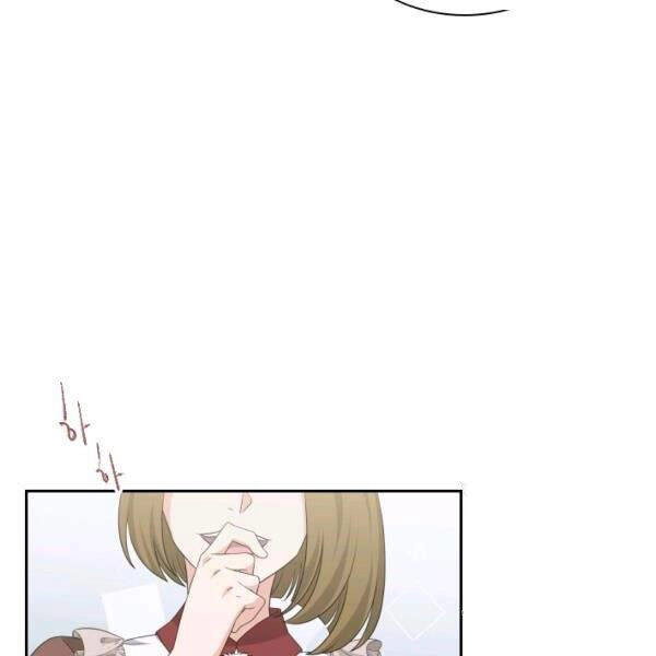 Cuốn Sách Của Lagier Chapter 24 - 132