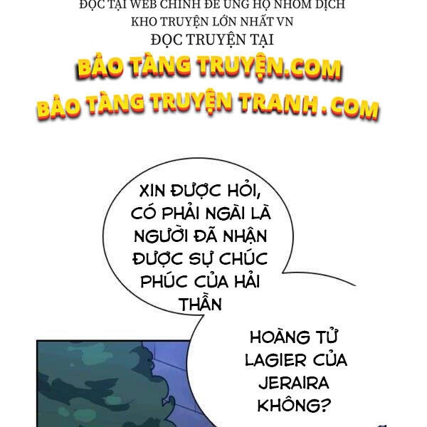 Cuốn Sách Của Lagier Chapter 24 - 158