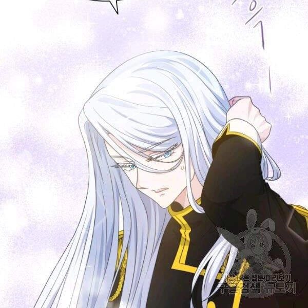 Cuốn Sách Của Lagier Chapter 25 - 37