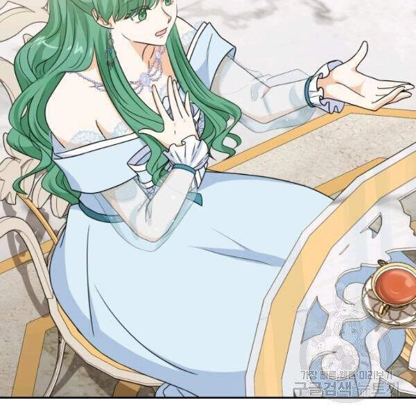 Cuốn Sách Của Lagier Chapter 25 - 44