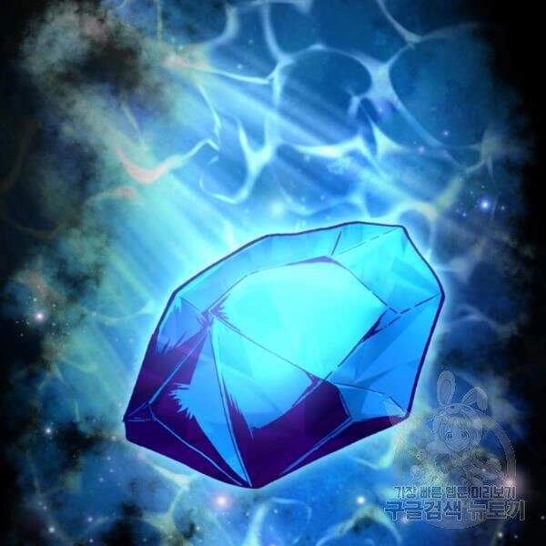 Cuốn Sách Của Lagier Chapter 25 - 51