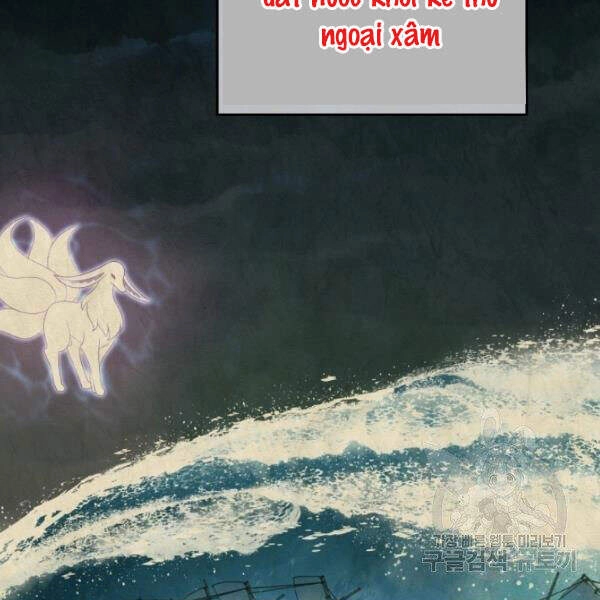 Cuốn Sách Của Lagier Chapter 25 - 64