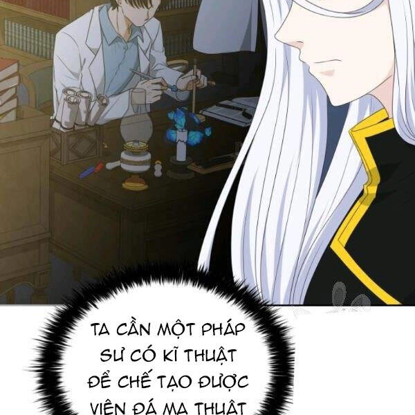 Cuốn Sách Của Lagier Chapter 25 - 71