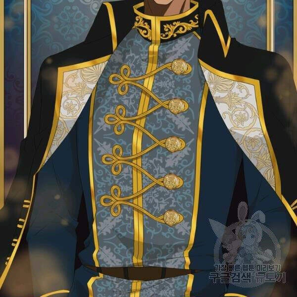 Cuốn Sách Của Lagier Chapter 25 - 98