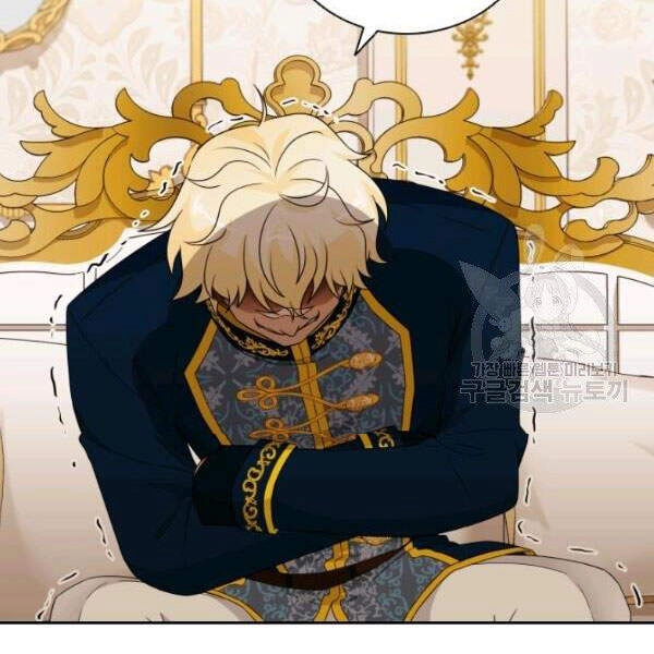 Cuốn Sách Của Lagier Chapter 25 - 106