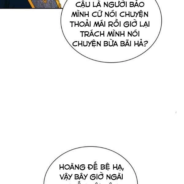 Cuốn Sách Của Lagier Chapter 25 - 112