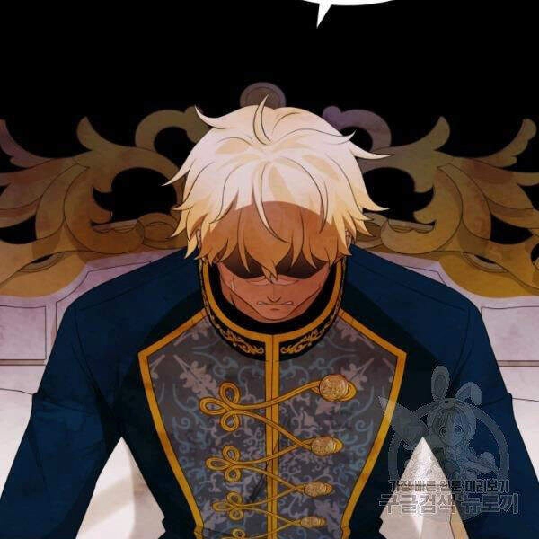 Cuốn Sách Của Lagier Chapter 25 - 135