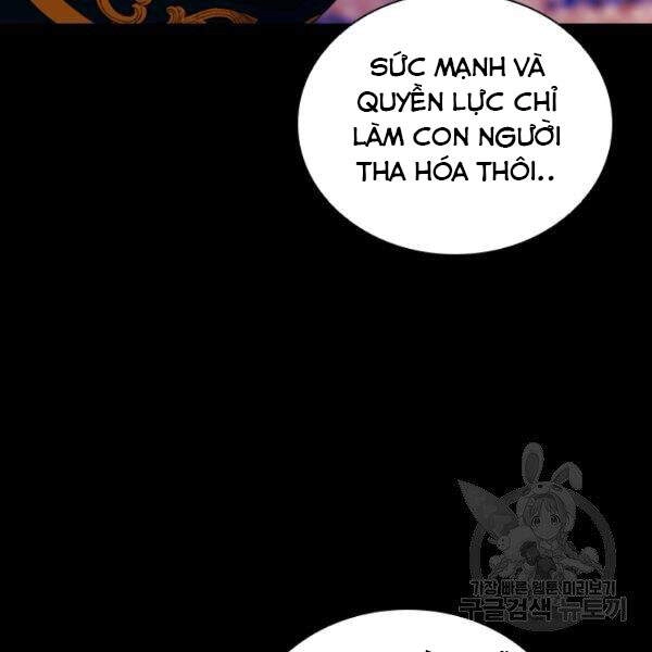 Cuốn Sách Của Lagier Chapter 25 - 141