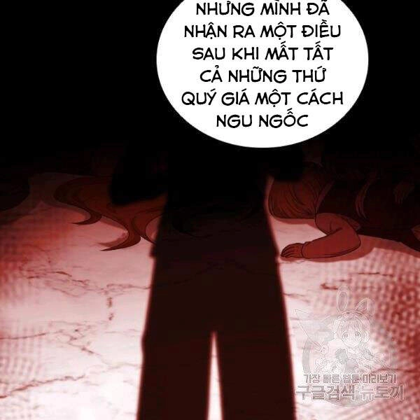 Cuốn Sách Của Lagier Chapter 25 - 142