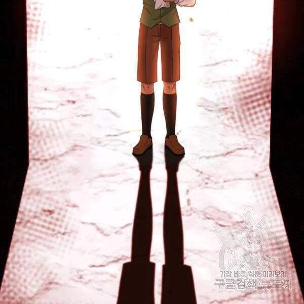 Cuốn Sách Của Lagier Chapter 25 - 146