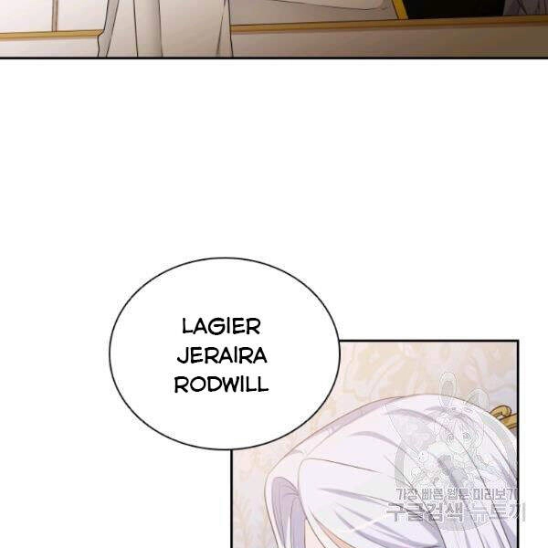 Cuốn Sách Của Lagier Chapter 25 - 155