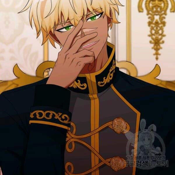 Cuốn Sách Của Lagier Chapter 25 - 158