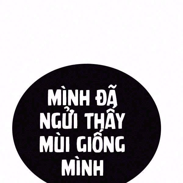 Cuốn Sách Của Lagier Chapter 26 - 2