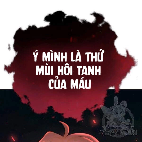 Cuốn Sách Của Lagier Chapter 26 - 4