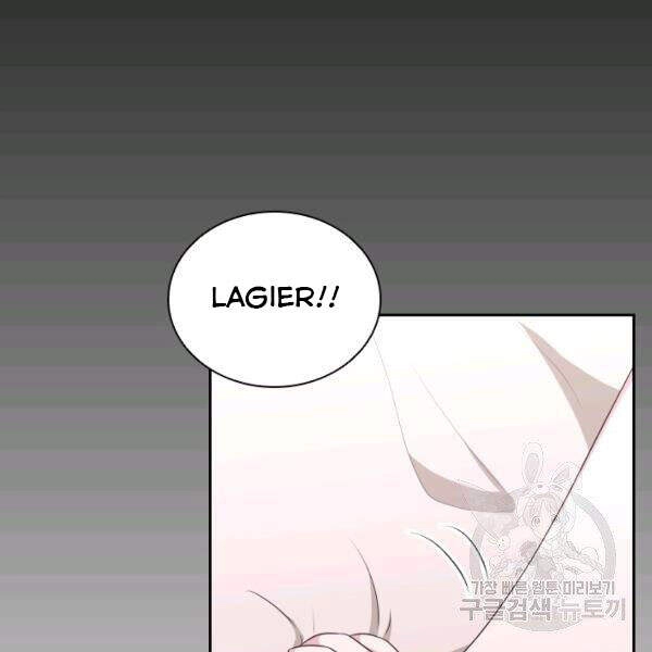 Cuốn Sách Của Lagier Chapter 26 - 10