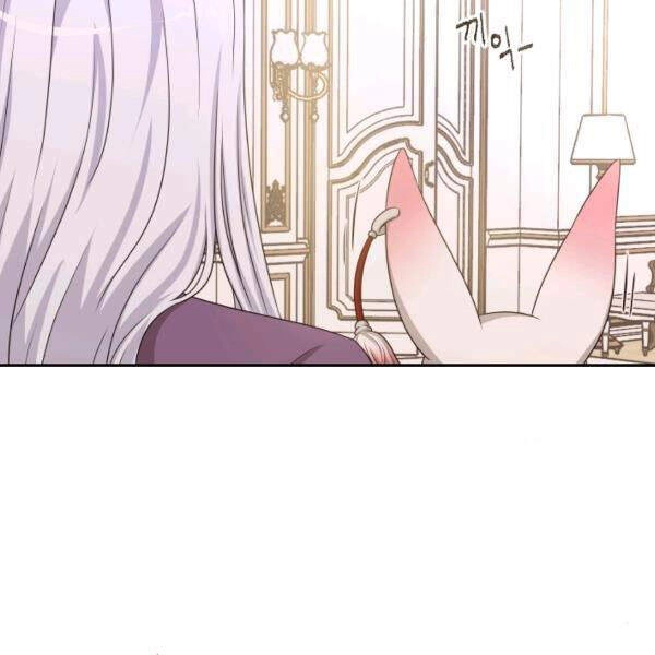 Cuốn Sách Của Lagier Chapter 26 - 20