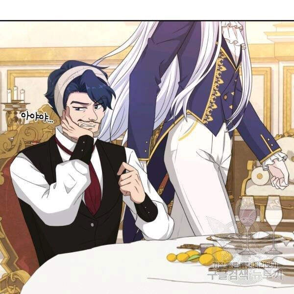 Cuốn Sách Của Lagier Chapter 26 - 50