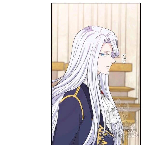 Cuốn Sách Của Lagier Chapter 26 - 53