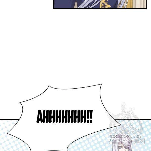 Cuốn Sách Của Lagier Chapter 26 - 54