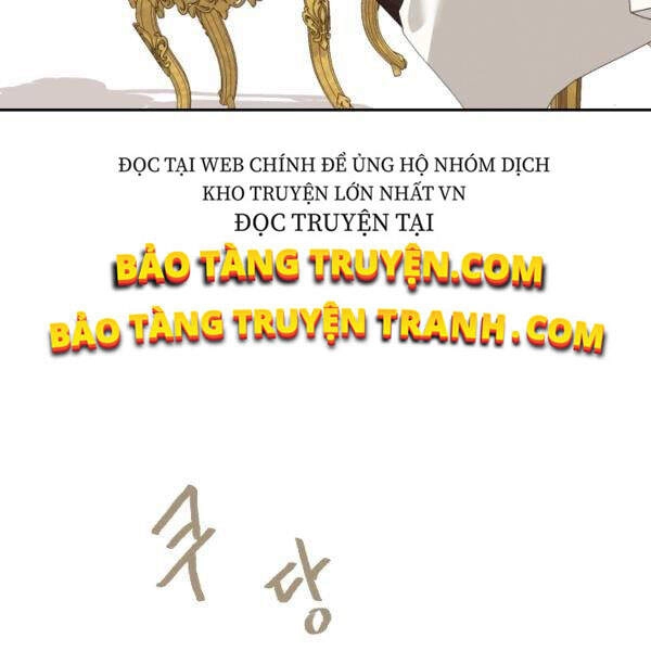 Cuốn Sách Của Lagier Chapter 26 - 56